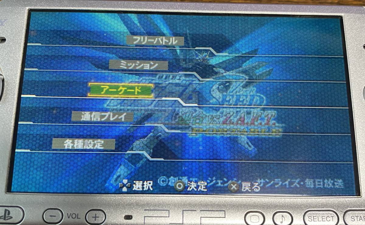 機動戦士ガンダムSEED 連合vs Z A F T Portable 海外版 韓国版 機動戦士ガンダムSEED 連合vs Z A F T Portable 海外版 韓国版