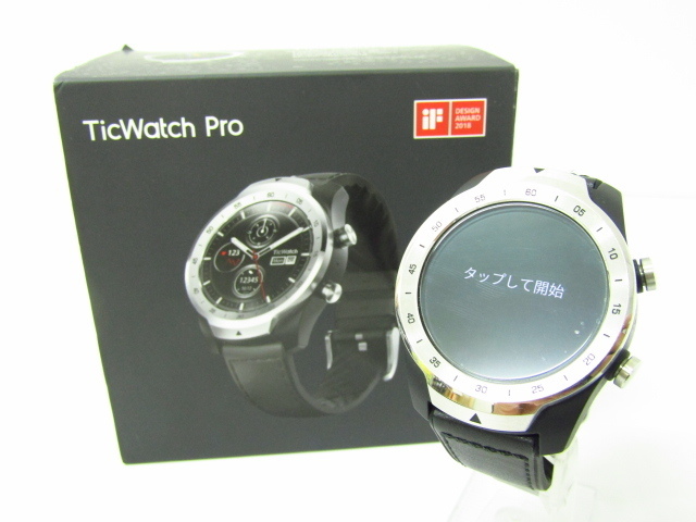 【お買得】 TicWatch Pro WF12096 スマートウォッチ♪AC20981 スマートウォッチ本体