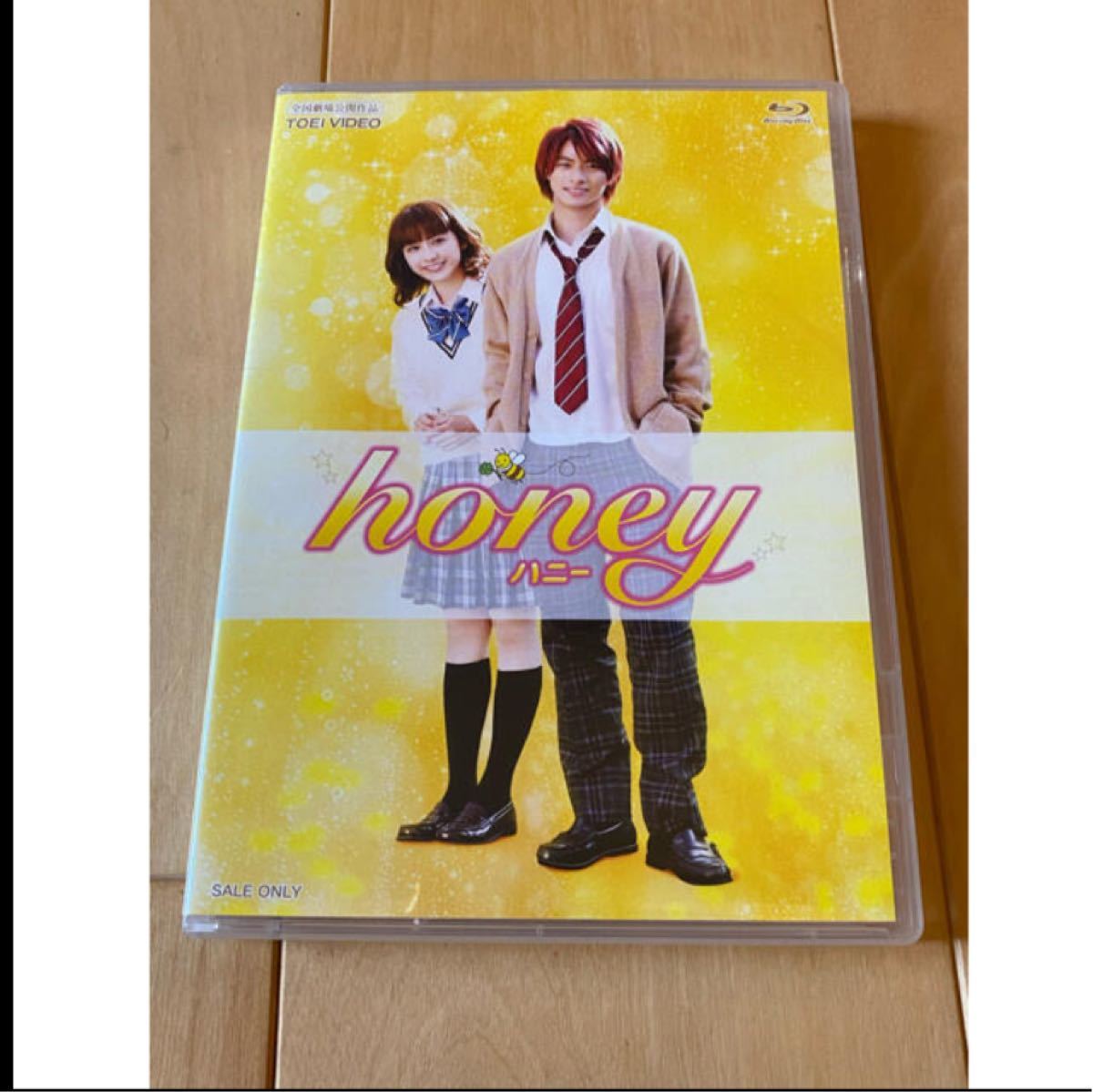 honey 豪華版('18東映 テレビ朝日 博報堂DYミュージックピクチャー