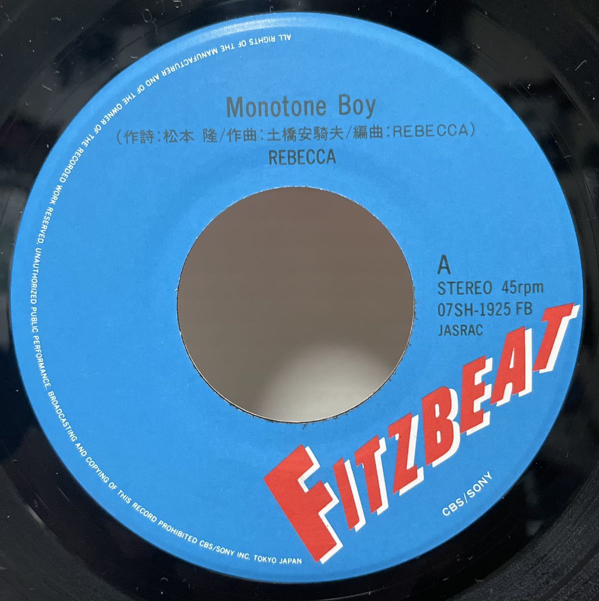 中古国内盤7 Rebecca「 Monotone Boy 」レベッカ　07SH-1925 7thシングル　1987年オリコン3位　B=「Never Told You But I Love You」_画像4