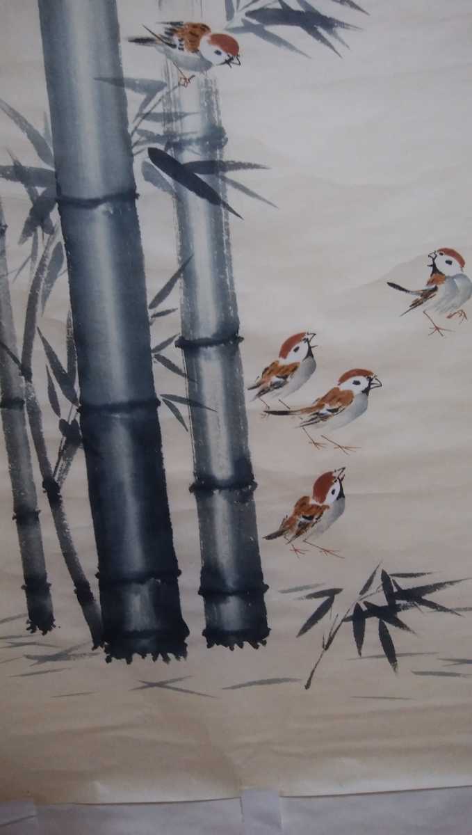 竹に雀と水墨画の絵のセット販売絵のみ二枚のセット、、手書きの作品