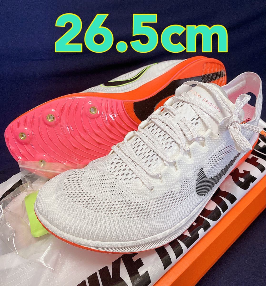 NIKE ZOOMX DRAGON FLY 26.5cm ドラゴンフライ | labiela.com