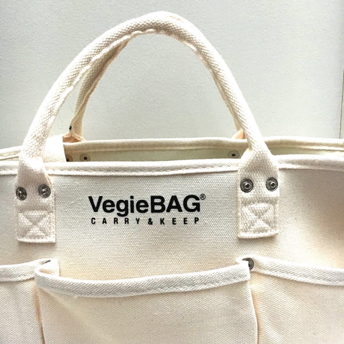 VegieBAG ベジバッグ キャンバス トートバッグ ショルダーバッグ 大容量 マザーズバッグ 人気 ピクニック アウトドア 