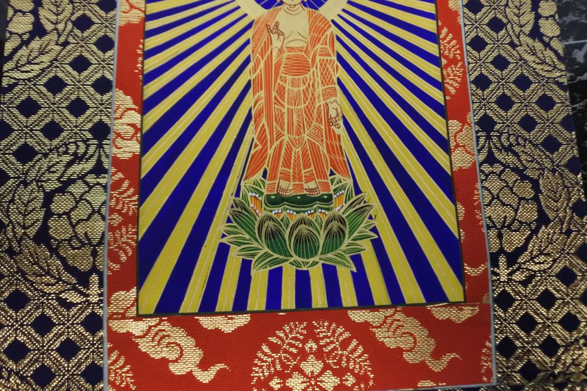 未使用保管品 掛軸 大谷派 手書き 上金 東 仏具(210522F2)1969 ③