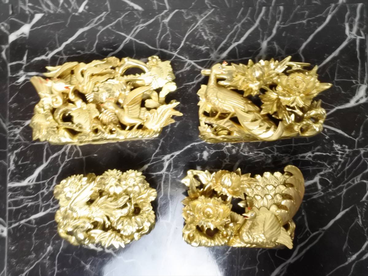 収集品　彫り物　本金箔　木製　国産　手彫り　4つセット　仏壇用（ウ3）　2740　M