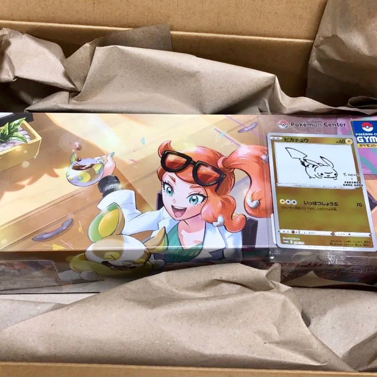 ラバープレイマット ソニア プロモ YU NAGABA × ポケモンカード ラバープレイマット ソニア プロモ YU NAGABA × ポケモンカード