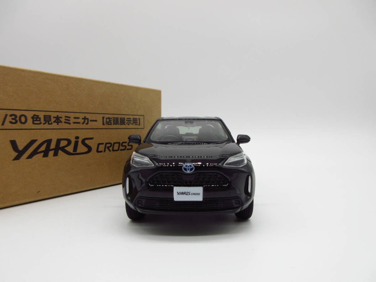 1/30 トヨタ 新型ヤリスクロス YARIS CROSS 2020最新モデル 非売品