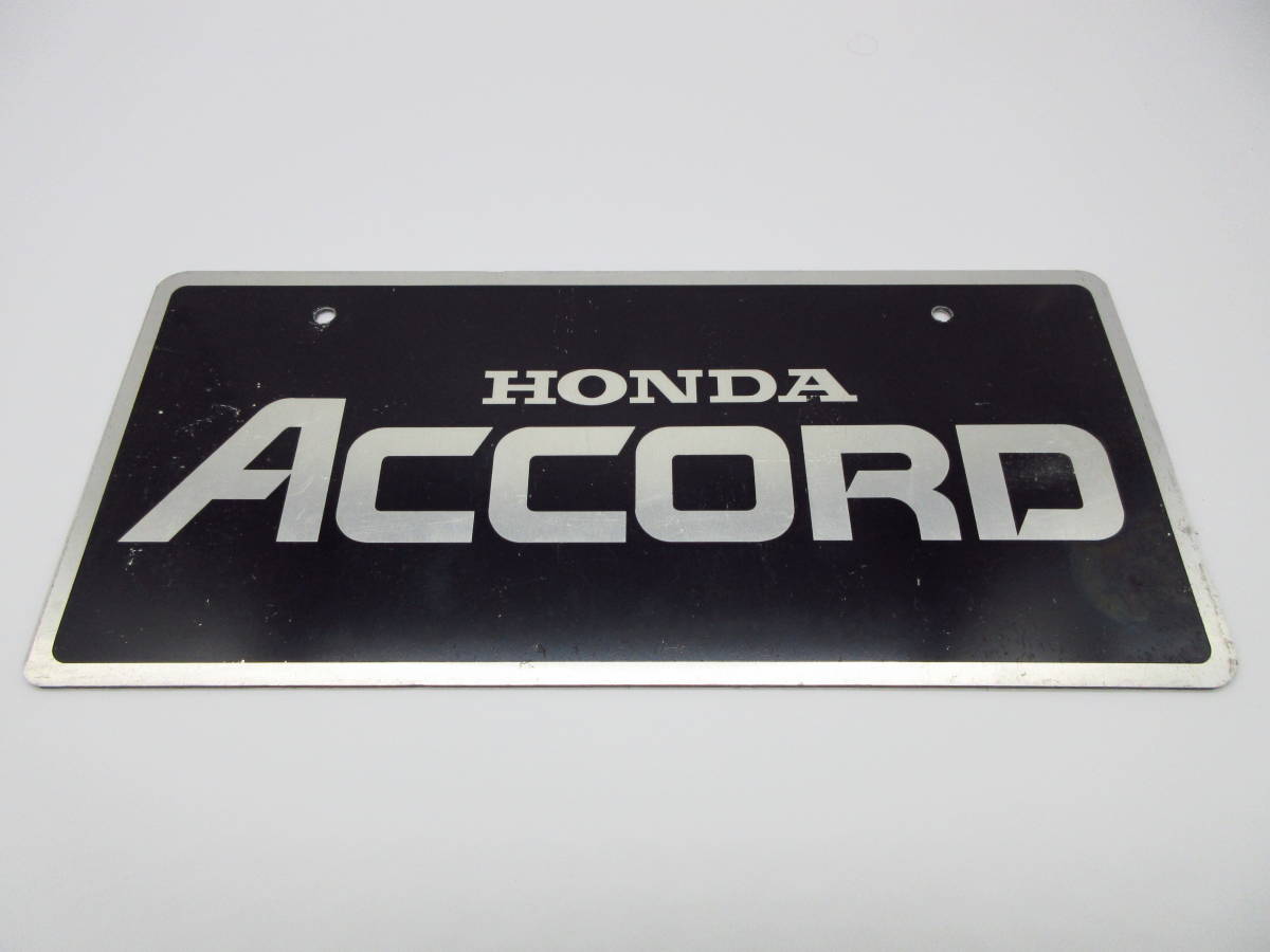 ホンダ 旧型アコード ACCORD ディーラー 新車 展示用 非売品 ナンバープレート マスコットプレート