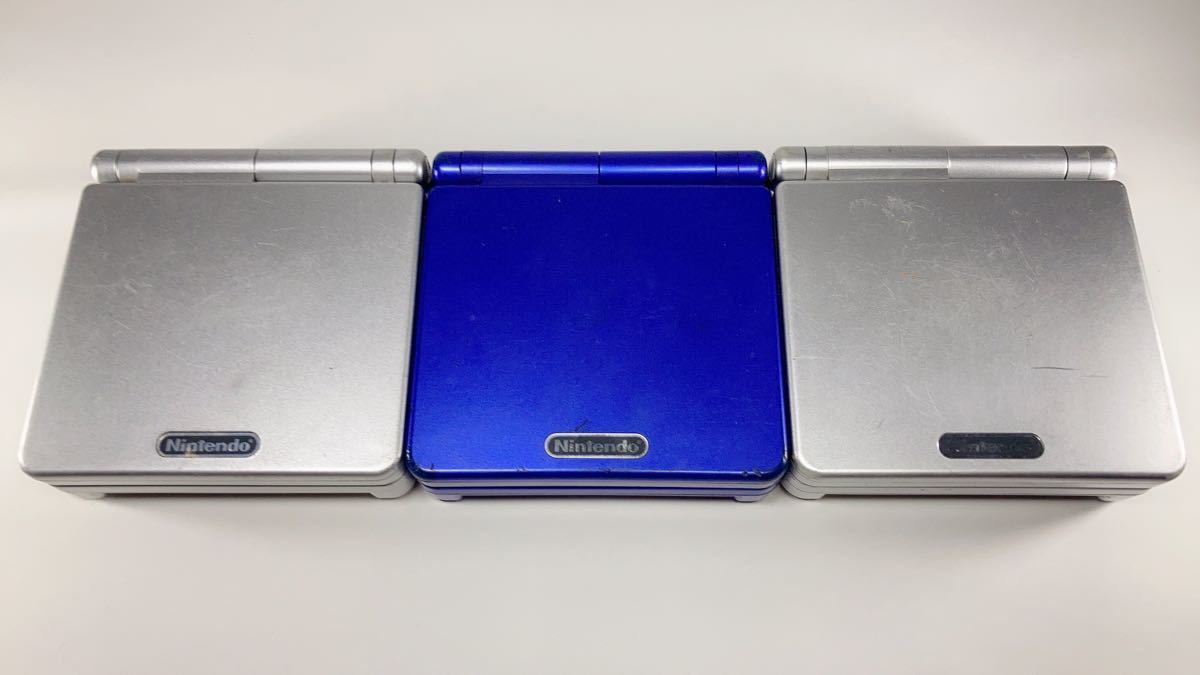 GBA SP Game Boy Advance SP ゲームボーイアドバンスSP 本体 3台セット