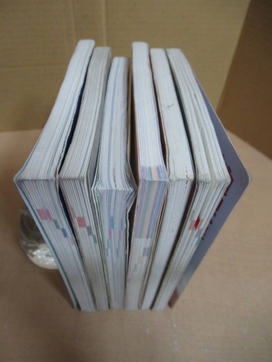 本 ぴあMAP文庫 グルメ文庫 1991 1996 1997 1988 1999 1993 本 ぴあMAP文庫 グルメ文庫 1991 1996 1997 1988 1999 1993