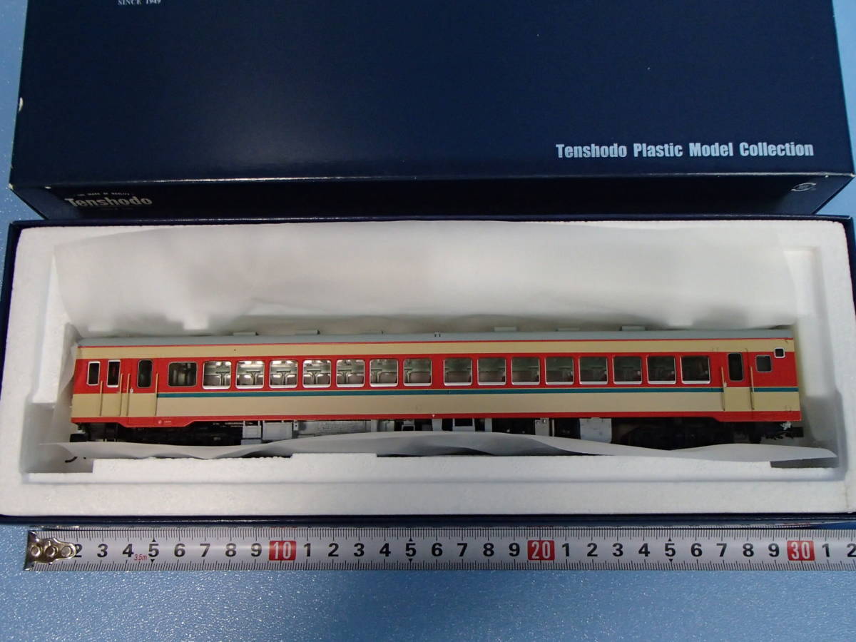  Tenshodo 56029ki is 55 series . moving car kilo 25 express color ( HO gauge power car )