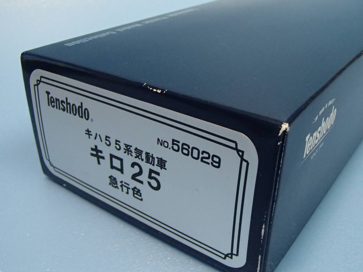  Tenshodo 56029ki - 55 серия . перемещение машина kilo 25 экспресс цвет ( HO gauge сила машина )