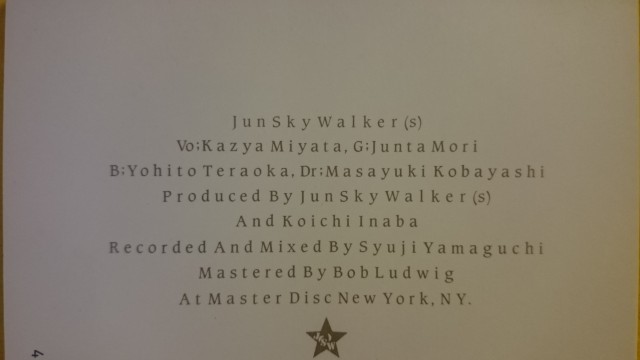 白いクリスマス JUN SKY WALKER(S) 8cm CD