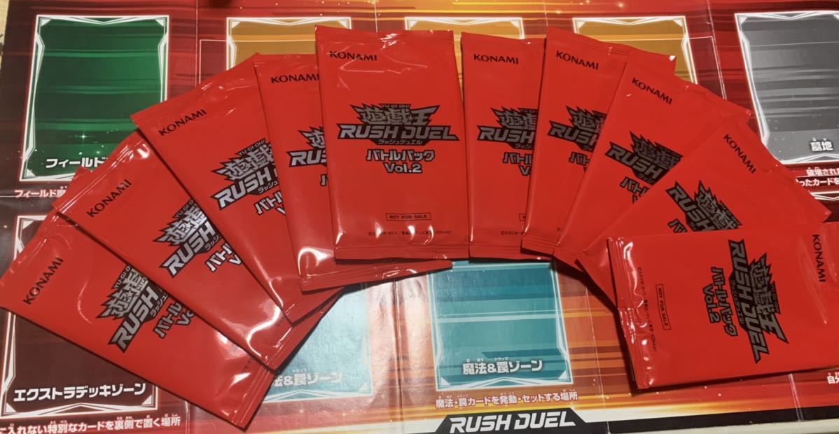 2022人気No.1の ラッシュ 遊戯王 デュエル 10パックセット vol.2 バトルパック パック、ボックス、特殊セット 2022人気No.1の ラッシュ 遊戯王 デュエル 10パックセット vol.2 バトルパック パック、ボックス、特殊セット