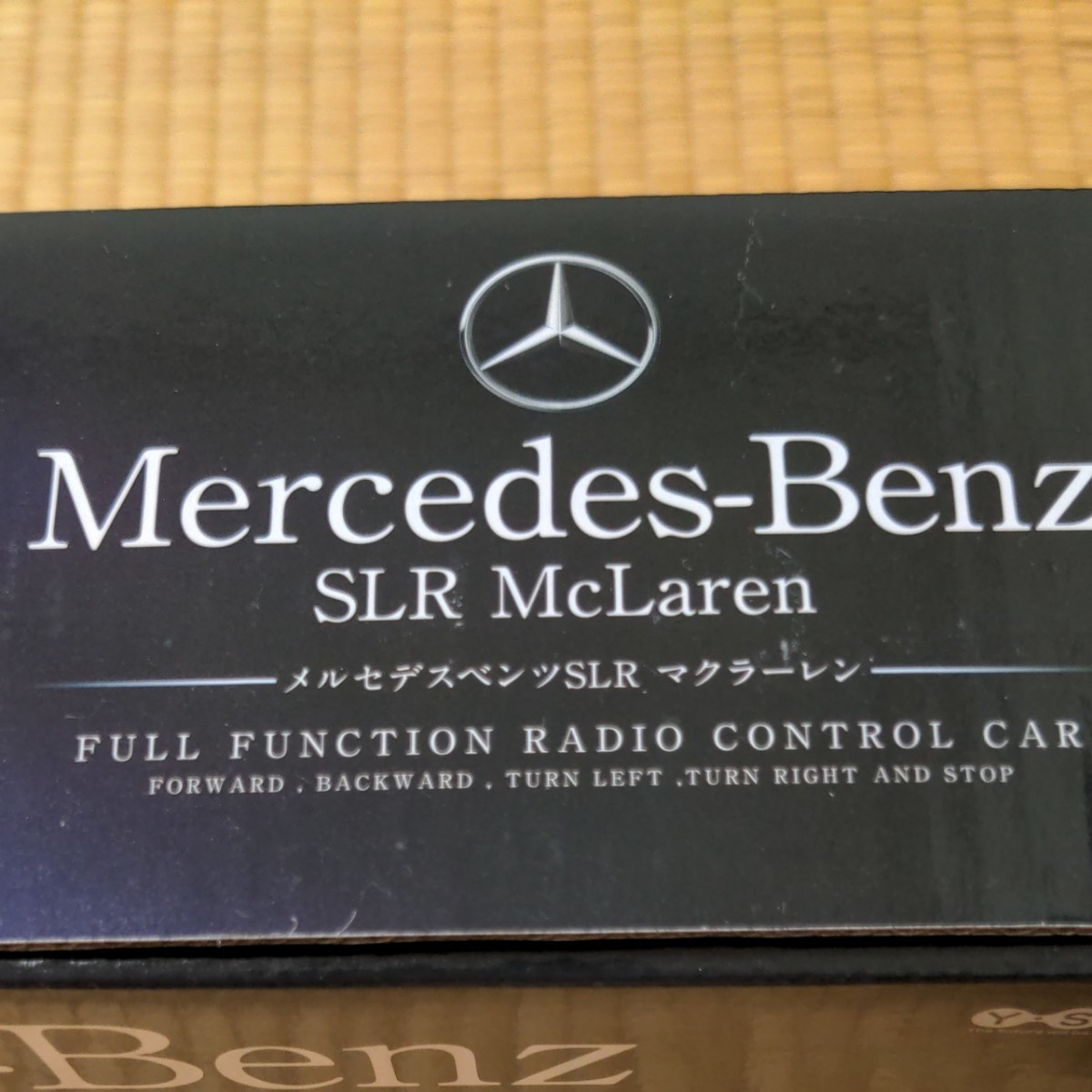 ラジコン Mercedes-Benz SLR McLaren メルセデス・ベンツ SLR マクラーレン ASL-2045 レッド