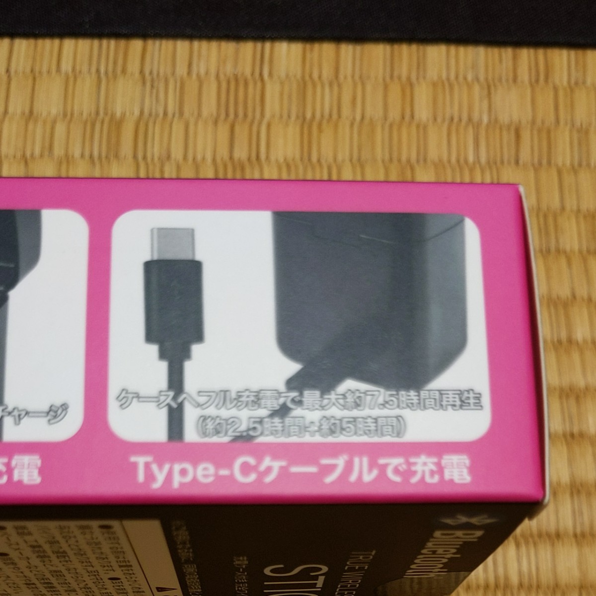 TRUE WIRELESS EARPHONE STICK スティック Ⅱ 充電ケース付き Bluetooth 5.0