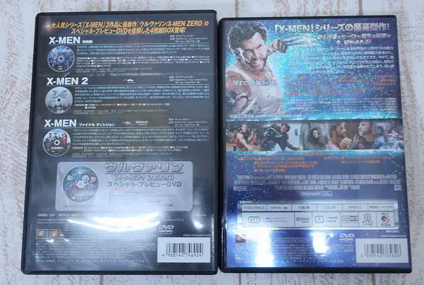 6-8309/X-MEN ZERO ウルヴァリン DVD トリロジーBOX 4枚組DVDセット 2点セット_画像2