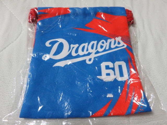 中日 Dragons ドラゴンズ 袋 60 ６０ GEE　サイズ170-140㎜ 未使用_画像1