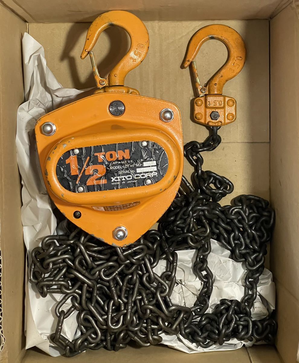 豊富な高品質 キトー チェーンブロック M3形 0.5t zSrMQ-m10652757911