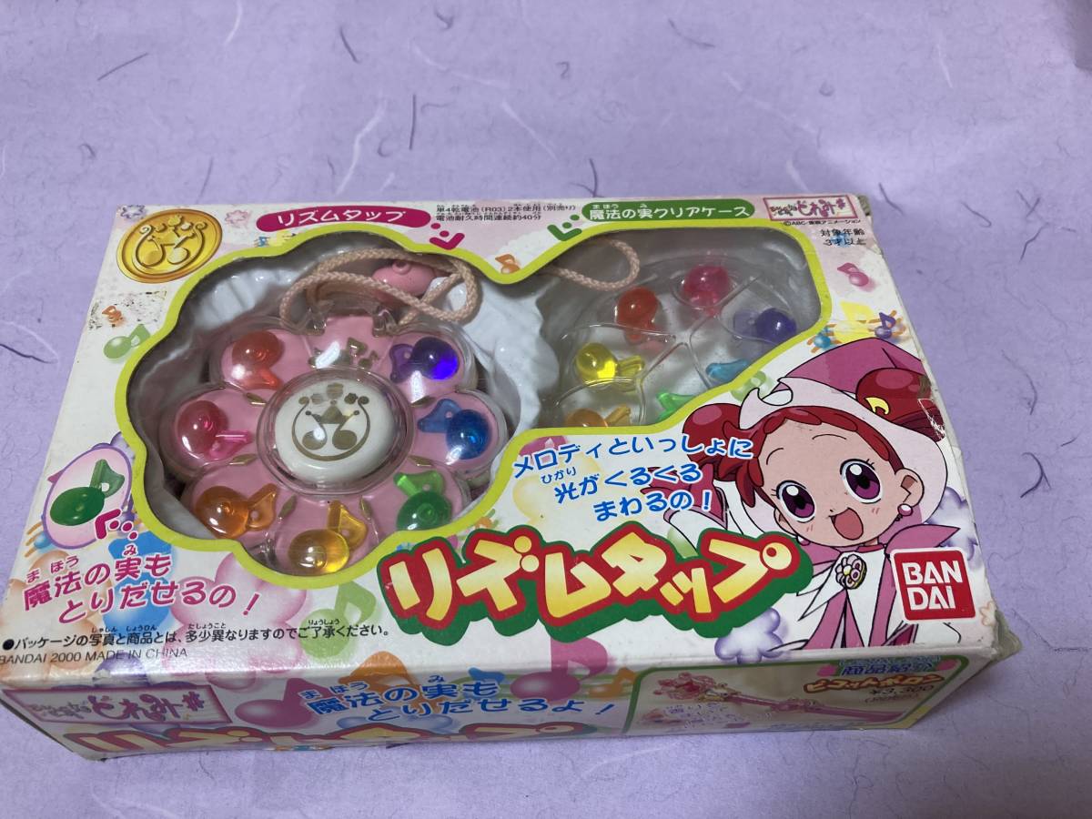 Yahoo!オークション - レア BANDAI おジャ魔女どれみ リズム Yahoo!オークション - レア BANDAI おジャ魔女どれみ リズム