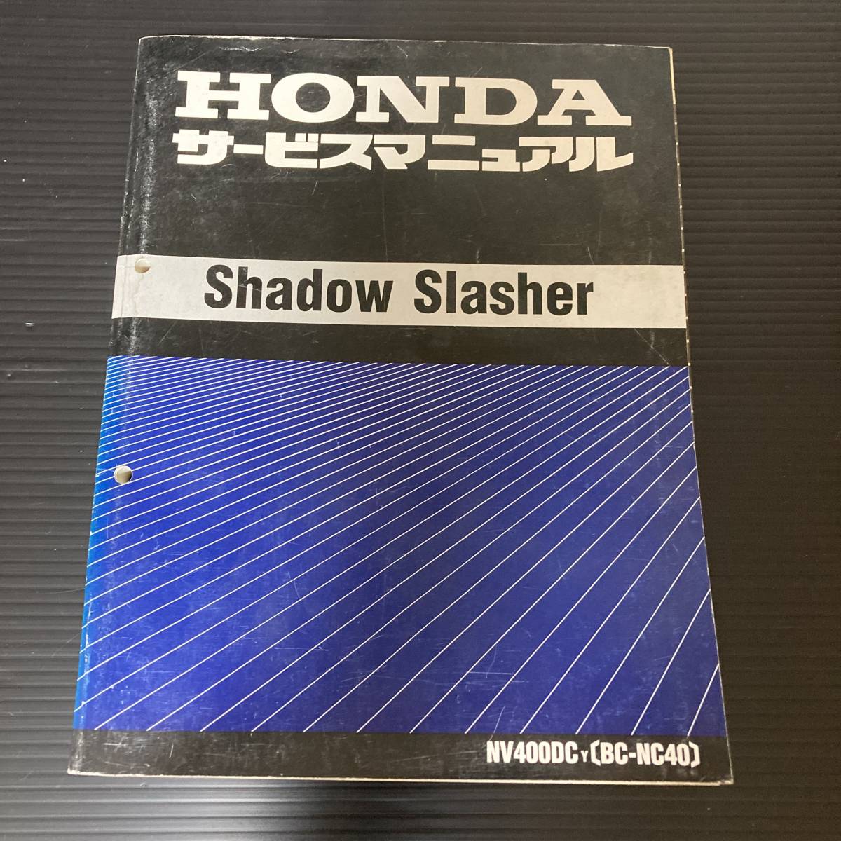 シャドウスラッシャー400 Nc40 サービスマニュアル整備書shadow Slasher 日本代购 买对网 シャドウスラッシャー400 Nc40 サービスマニュアル整備書shadow Slasher 日本代购 买对网