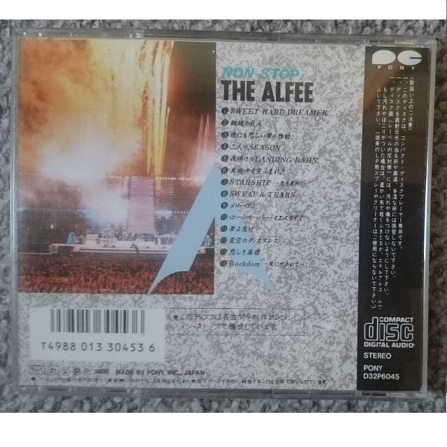 KF　　THE ALFEE　アルフィ　NON STOP ノンストップ