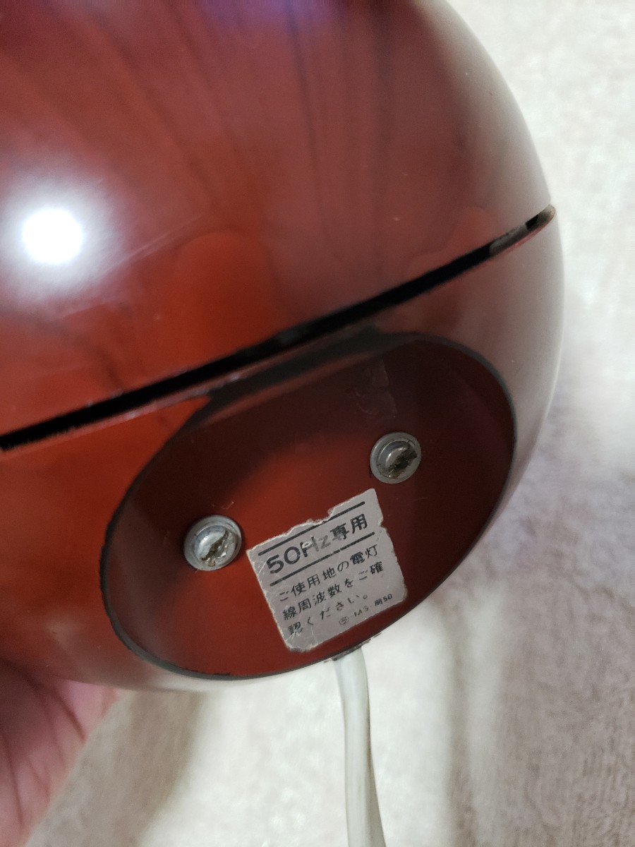 SEIKO スペースエイジ パタパタ時計 昭和レトロ セイコー レトロ SEIKO スペースエイジ パタパタ時計 昭和レトロ セイコー レトロ