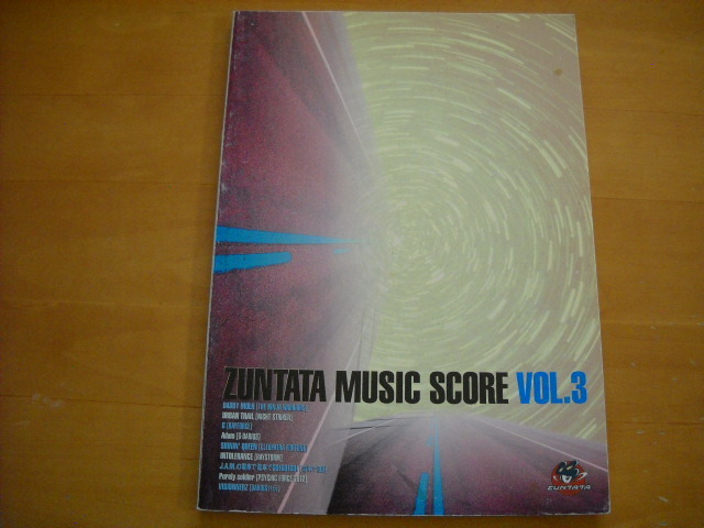 ZUNTATA MUSIC SCORE VOL.3楽譜