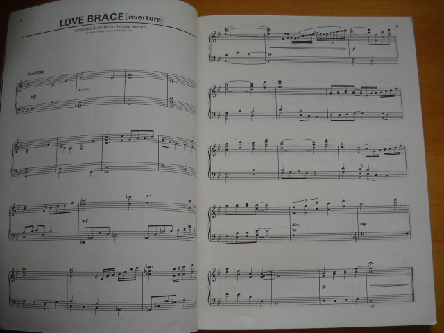 華原朋美「LOVE BRACE」ピアノソロ_画像3