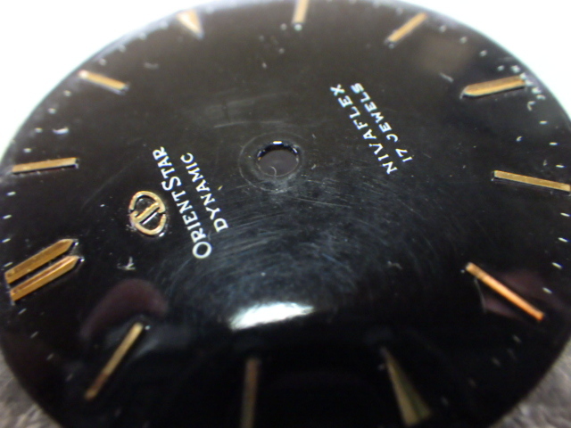  unused 1960s Orient Star dynamic hand winding 17 stone black face antique p082508