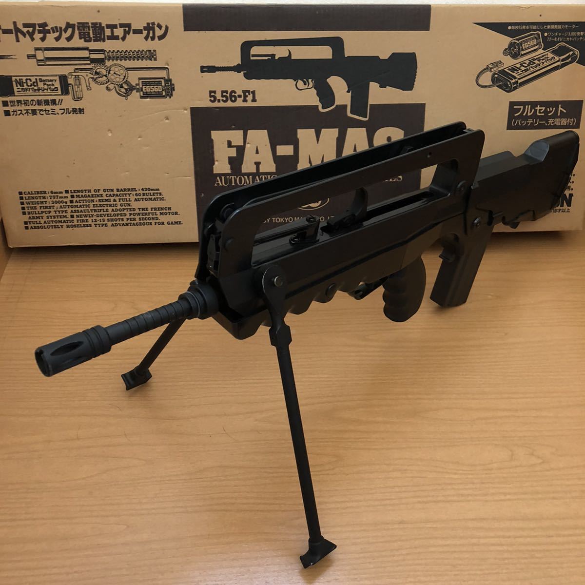 ヤフオク! - FA-MAS 5.56F1／マルイ／初期型！超レア！／ファ