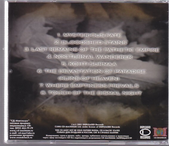 CEREMONIAL EMBRACE - Oblivion /ポーランド産デス・メタル/ロシア盤CD_画像2