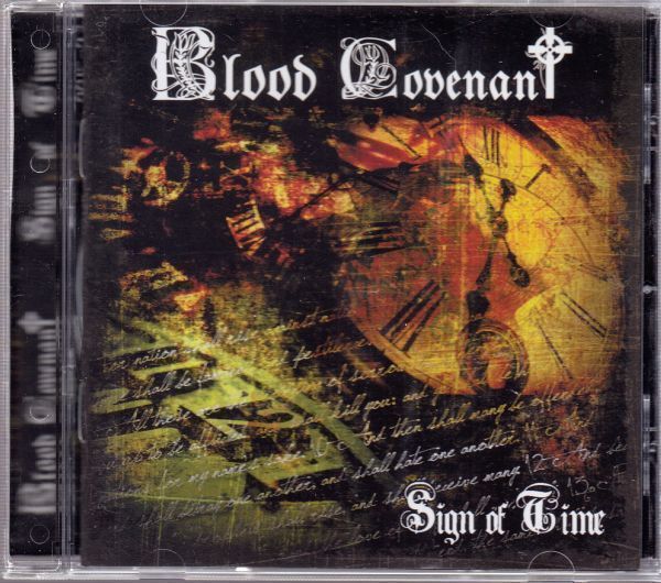 Blood Covenant - Sign Of Time /アルメニア産シンフォニック・ブラックメタル/ロシア盤CD_画像1