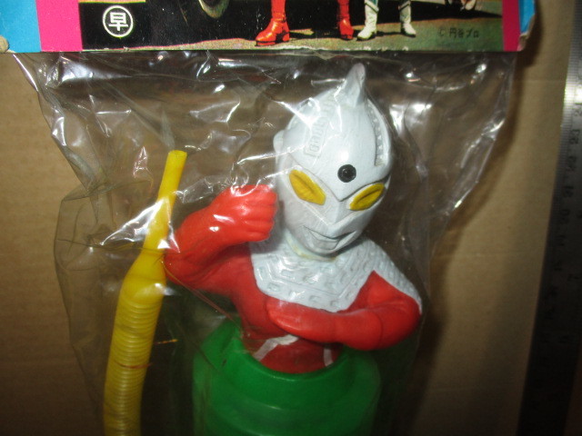 タカトク 丸早 ウルトラセブン ソフビ ポンプ 放送当時品 の商品 タカトク 丸早 ウルトラセブン ソフビ ポンプ 放送当時品 の商品