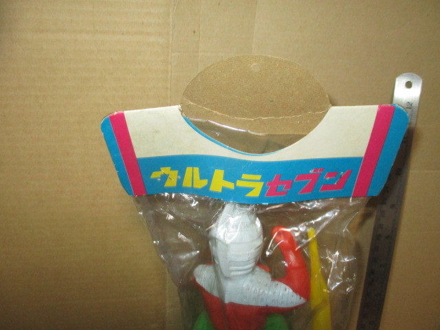 タカトク 丸早 ウルトラセブン ソフビ ポンプ 放送当時品 の商品 タカトク 丸早 ウルトラセブン ソフビ ポンプ 放送当時品 の商品