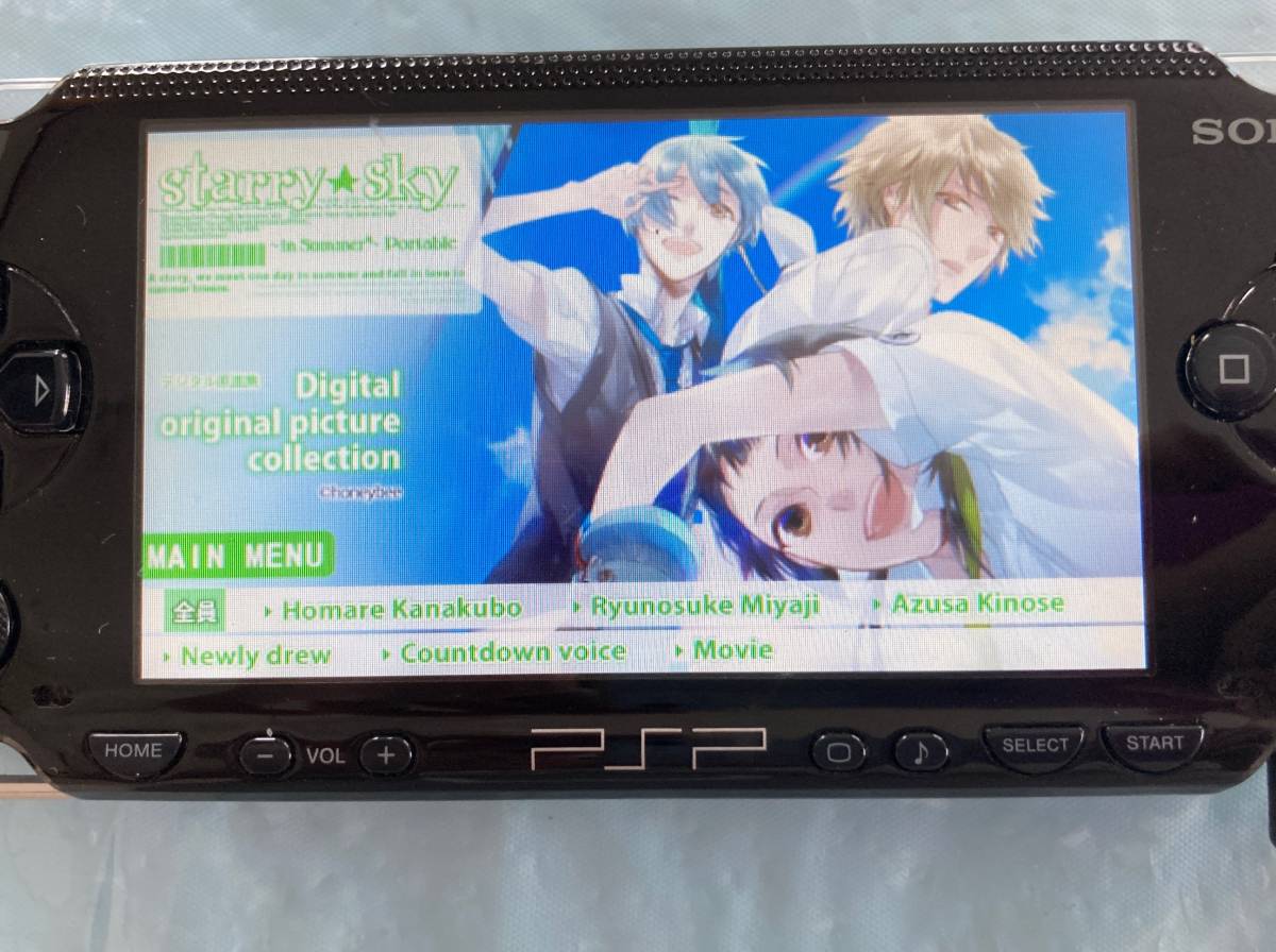 21-PSP-71 プレイステーションポータブル UMD VIDEO Starry Sky 21-PSP-71 プレイステーションポータブル UMD VIDEO Starry Sky