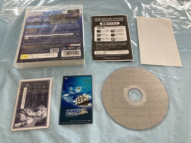 21-PS3-14　プレイステーション3　大航海時代　2nd　age　オンライン　動作品　プレステ3