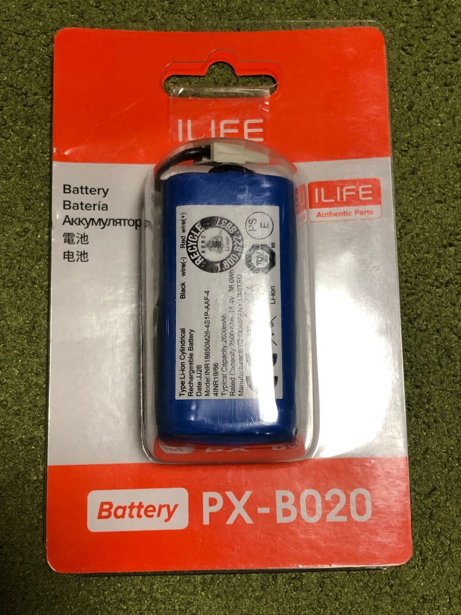 1730円 正規品 アイライフ ILIFE A8Max A4e A4s A6 A7 A9 W400ロボット掃除機バッテリー PX-B020 1730円 正規品 アイライフ ILIFE A8Max A4e A4s A6 A7 A9 W400ロボット掃除機バッテリー PX-B020