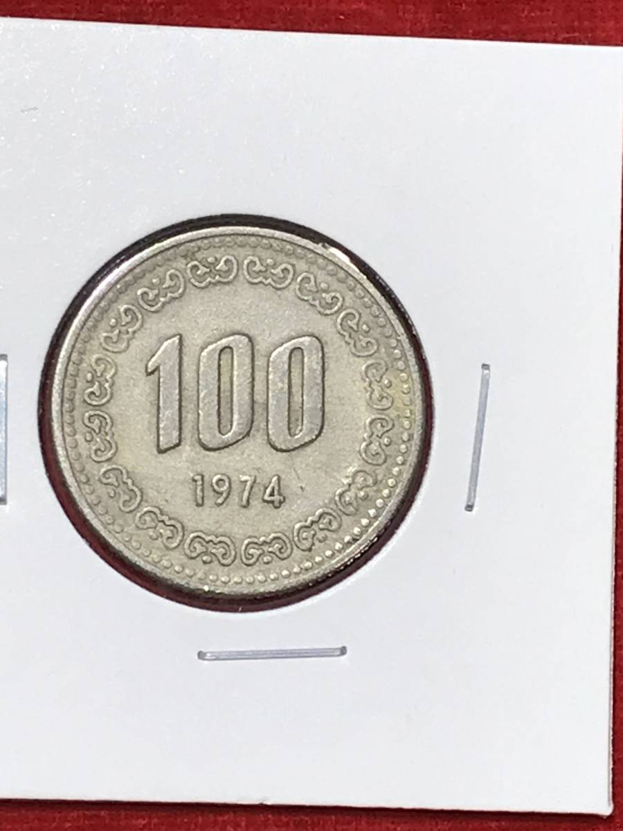 貨幣 香港 特年コイン 11周年記念イベントが 特年コイン