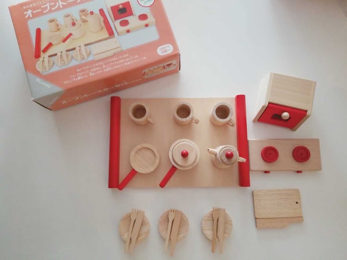  playing house kitchen wooden made in Japan nichi gun oven toaster set . birthday intellectual training toy 3 -years old woman ... hour child 