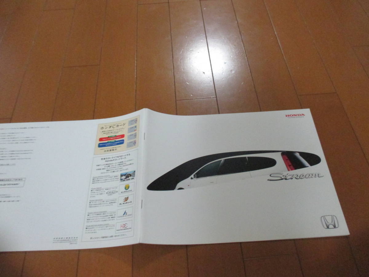 House 19270 Каталог ■ Honda Honda ■ Stream ■ 2001.10 Выпущена стр. 31