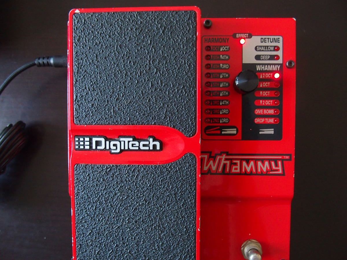 Digitech Whammy 4 ワーミー ペダル デジテック ACアダプター付き