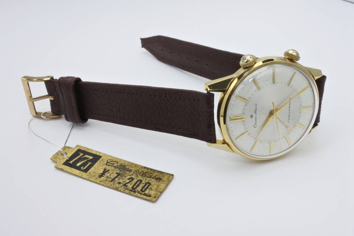 未使用品 1963年製名機 シチズン 4H アラーム 17石 手巻き紳士