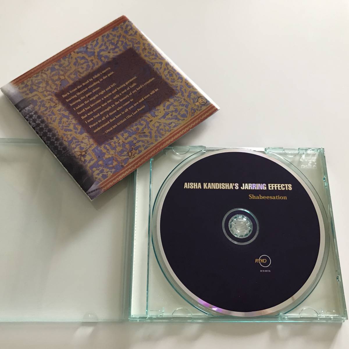中古CD Aisha Kandisha's Jarring Effects Shabeesation モロッコ Bill Laswell ビル・ラズウェル