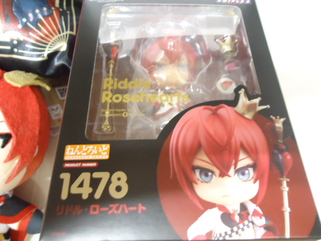 ツイステッドワンダーランド ツイステ リドル・ローズハート