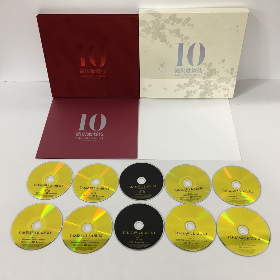 滝沢歌舞伎10th Anniversary 「よ～いやさぁ～」盤 ミュージック 国内 