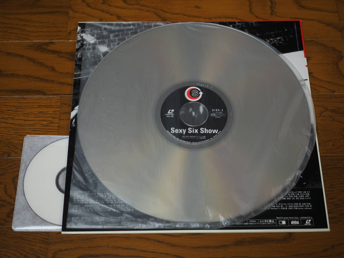 item_image_2