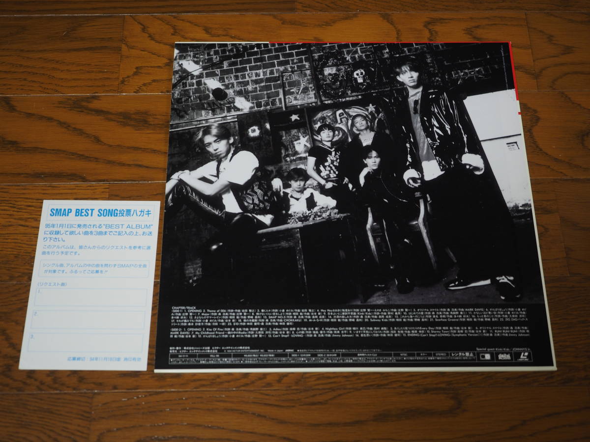 item_image_3
