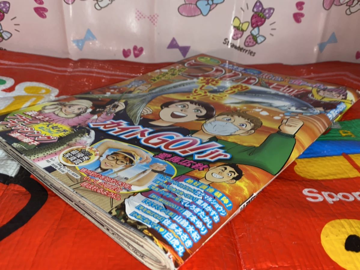item_image_7