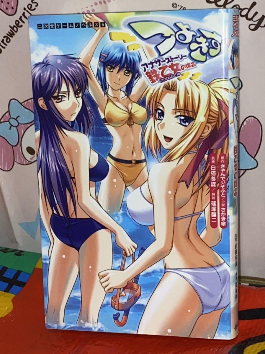 item_image_2